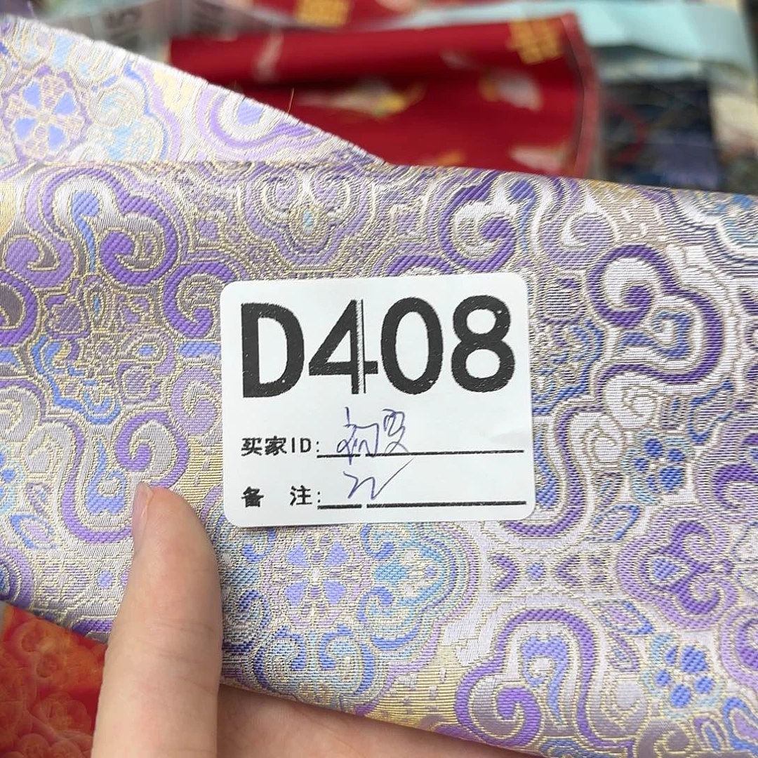 初***夏宋锦408”””@@“””””