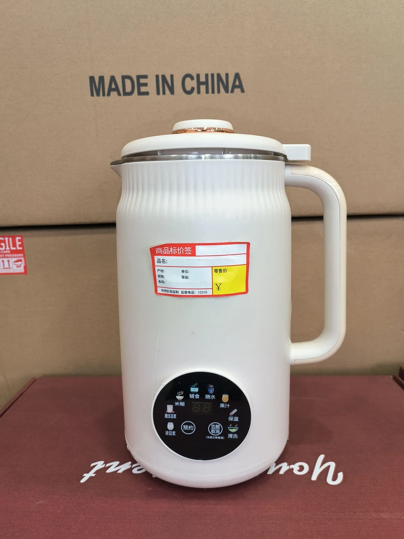 豆浆全国联保1000ml榨汁豆浆机小型破壁机免滤微压