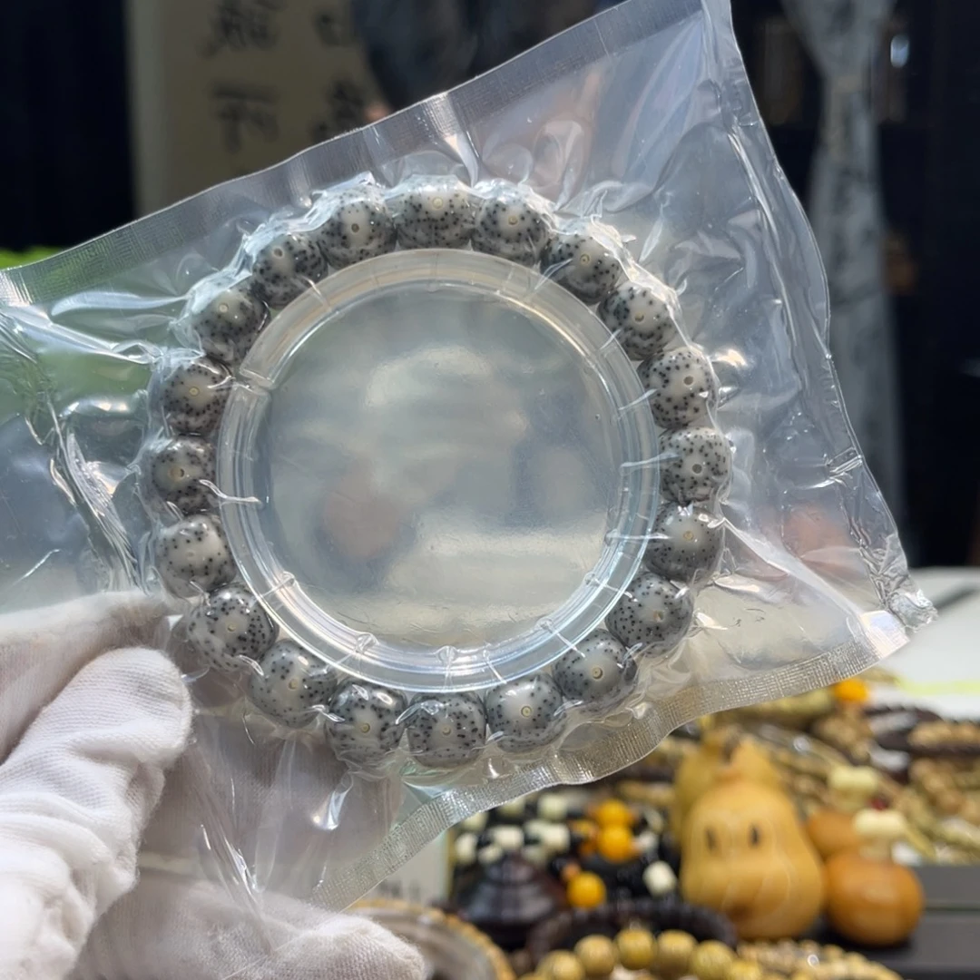 手串星月菩提青花A17