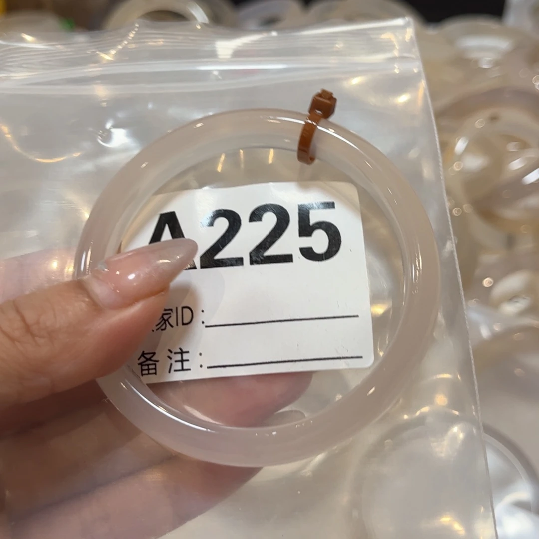 手镯玛瑙/玉髓未镶嵌南***.225