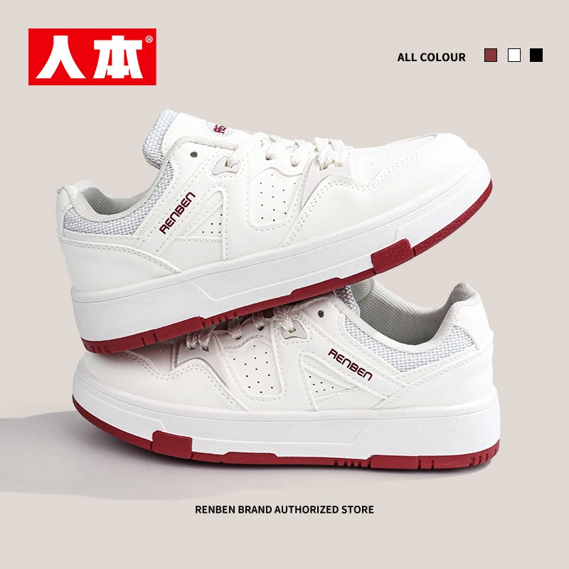 人本春季新款女潮流安可拉红厚底小白鞋学生休闲百搭小众复古板鞋