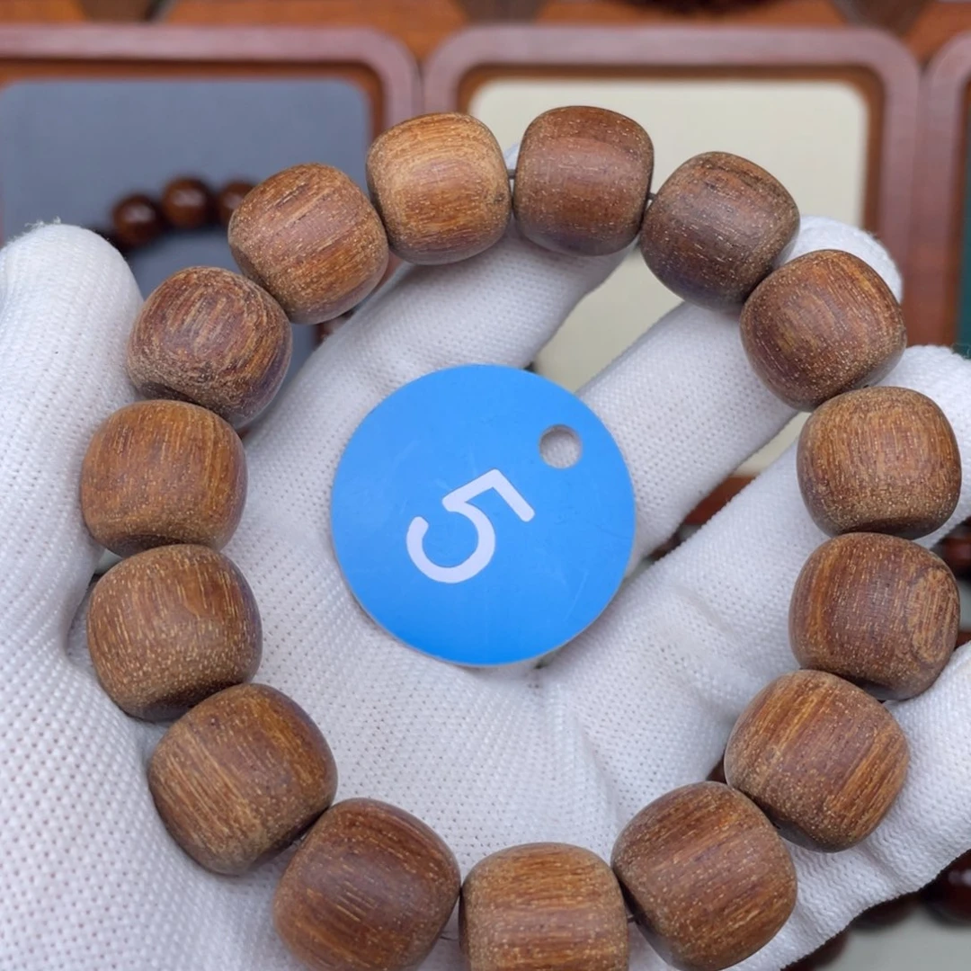 贡木手串/手链15✖️16