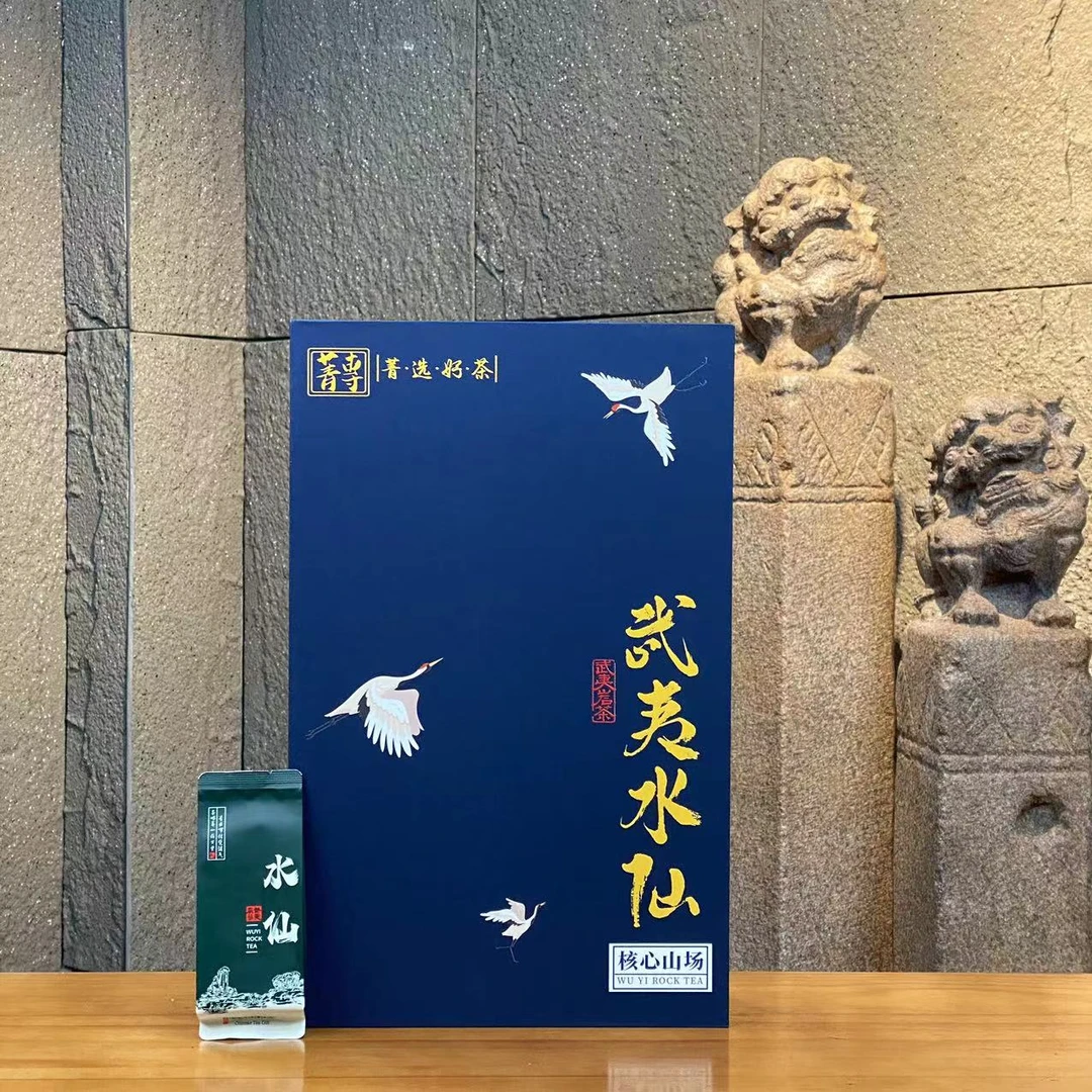 武夷水仙乌龙茶 条索紧结 色泽乌润 送礼佳品 盒装230g