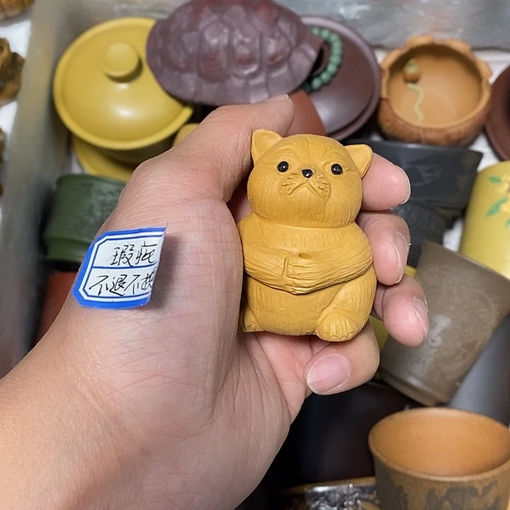 瑕疵不退不换介意勿拍