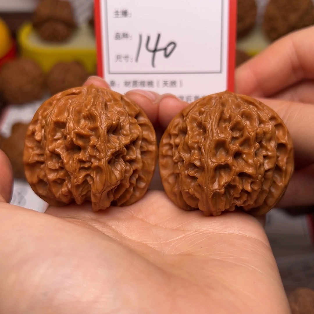 文玩核桃把件4.2苹果园140