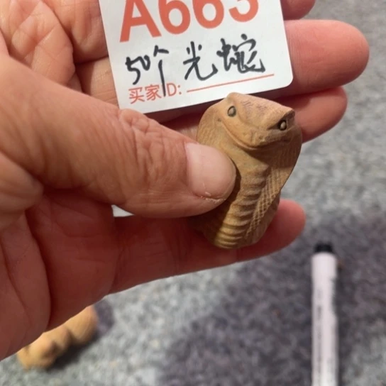 大叶紫檀（黑酸枝木类）冰*