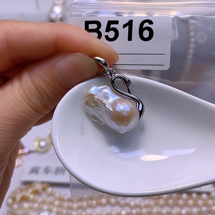 颈饰银S925镶嵌淡水珍珠