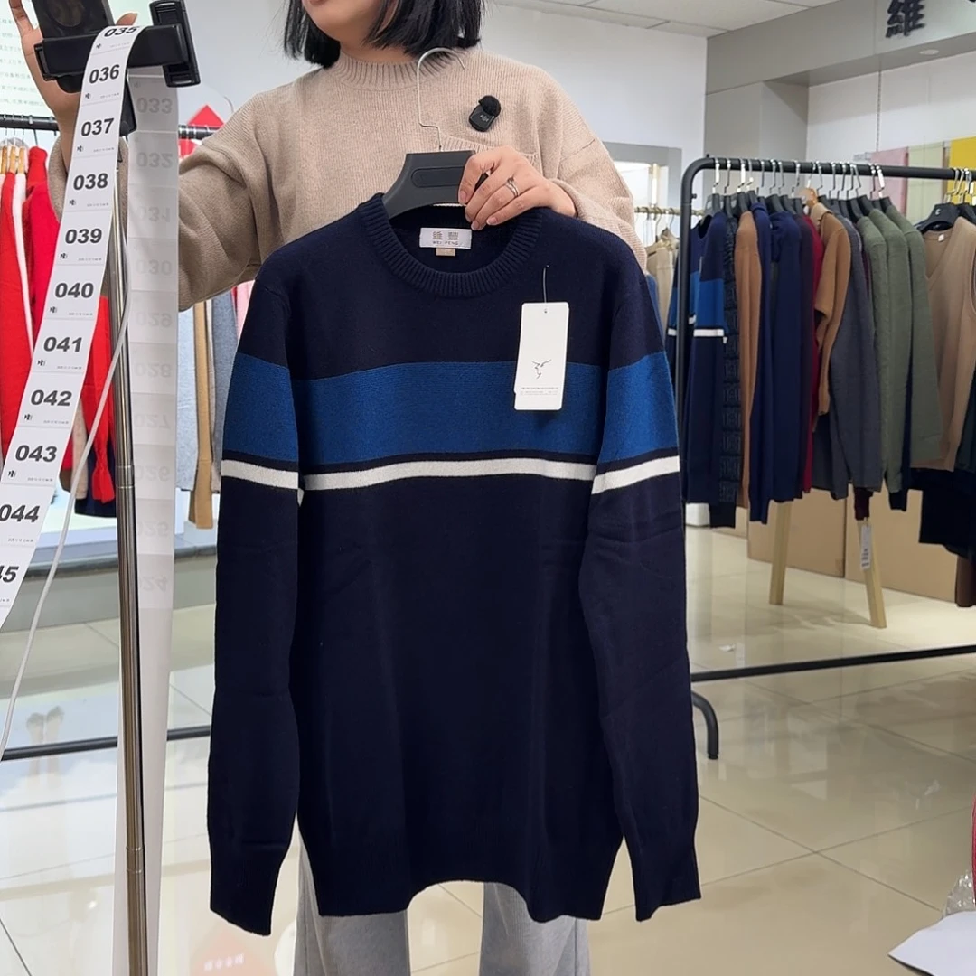 沈***华男士保暖羊绒衫L码024