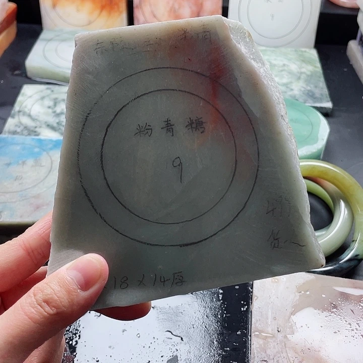 石英质玉未镶嵌手镯定制