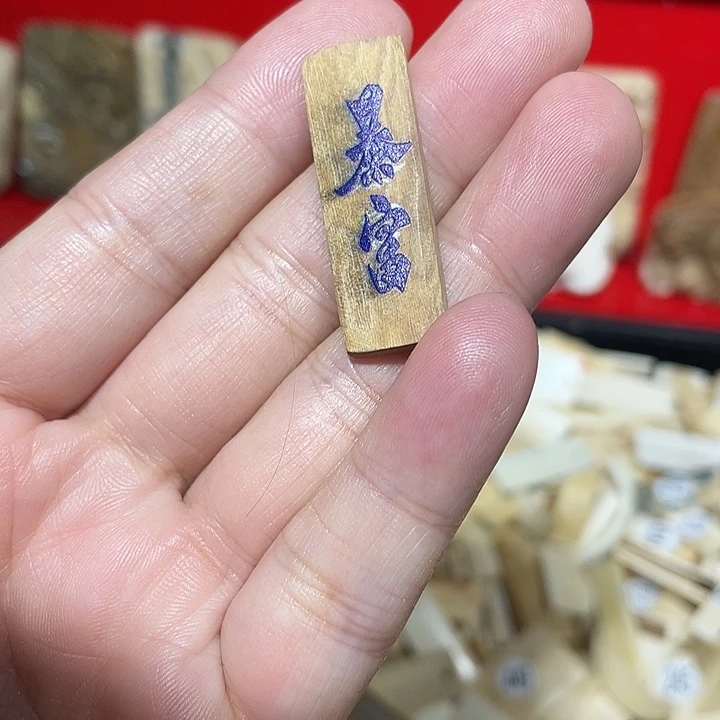 泥塑不打孔联系客服