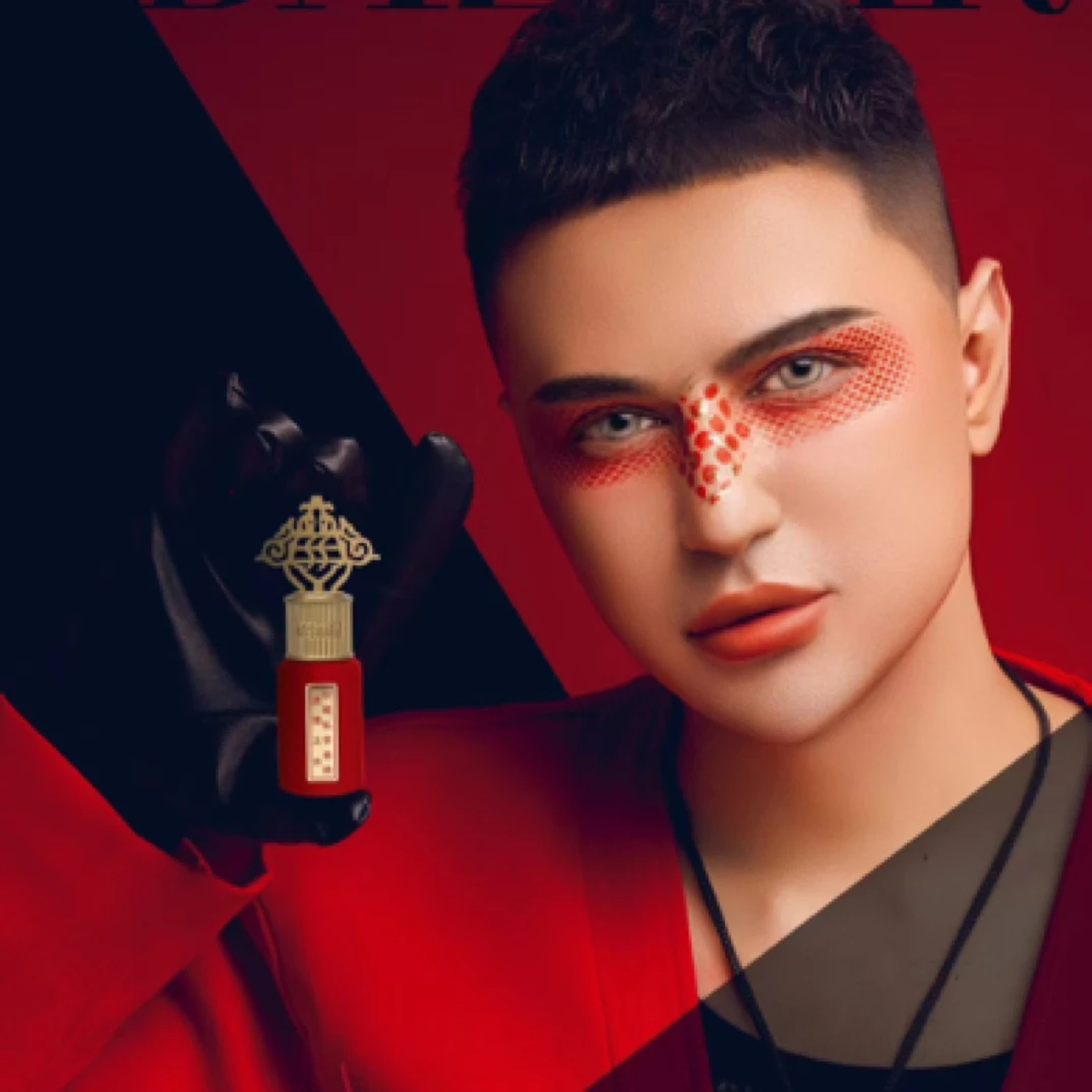 ASSMARA迷情之水珍藏私享香精心动