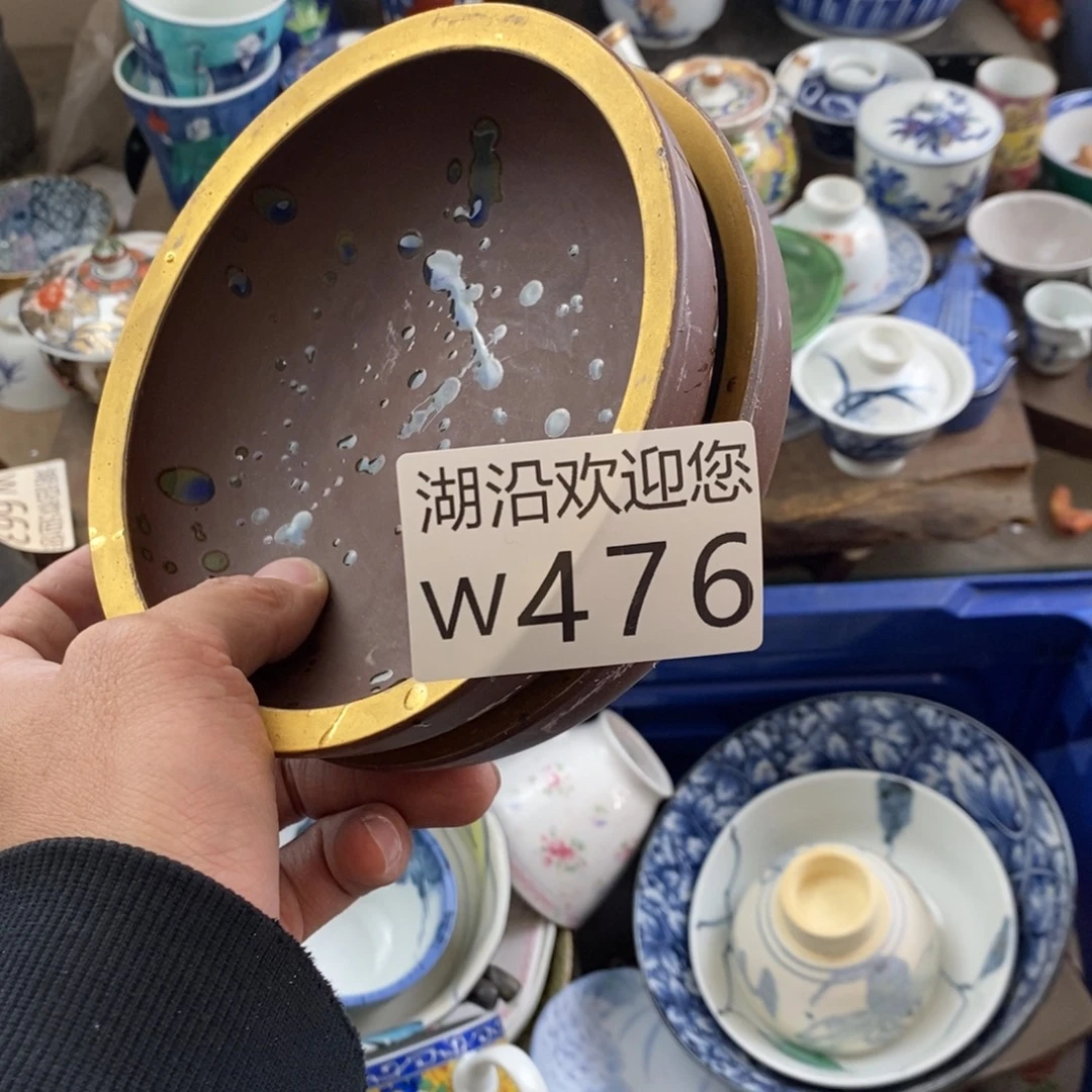 陆***珊瓷器的时候我也是醉