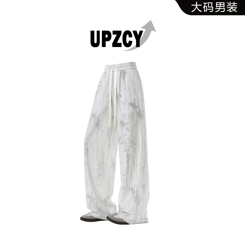 UPZCY春秋扎染休闲裤男生美式高街扎染设计感直筒裤轻奢痞帅男装