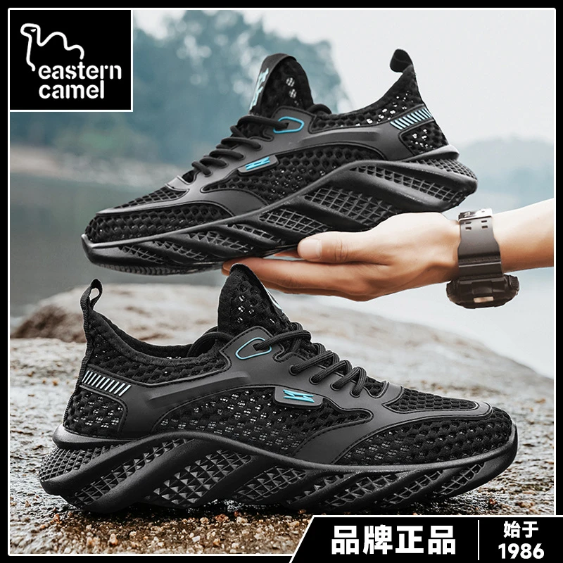 东方骆驼男鞋夏季网面网眼薄款女鞋运动软底溯溪空调鞋子男款凉鞋