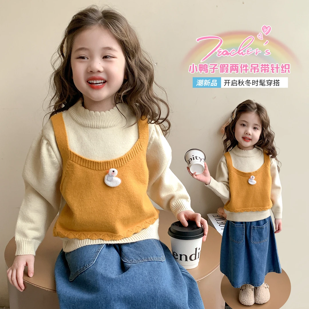 卡通风可爱风毛衣针织衫打底衫上衣女童韩版加厚假两件休闲风上衣