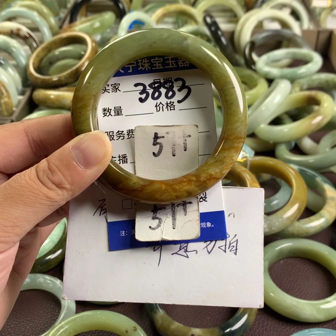 未镶嵌蛇纹石玉手镯3883