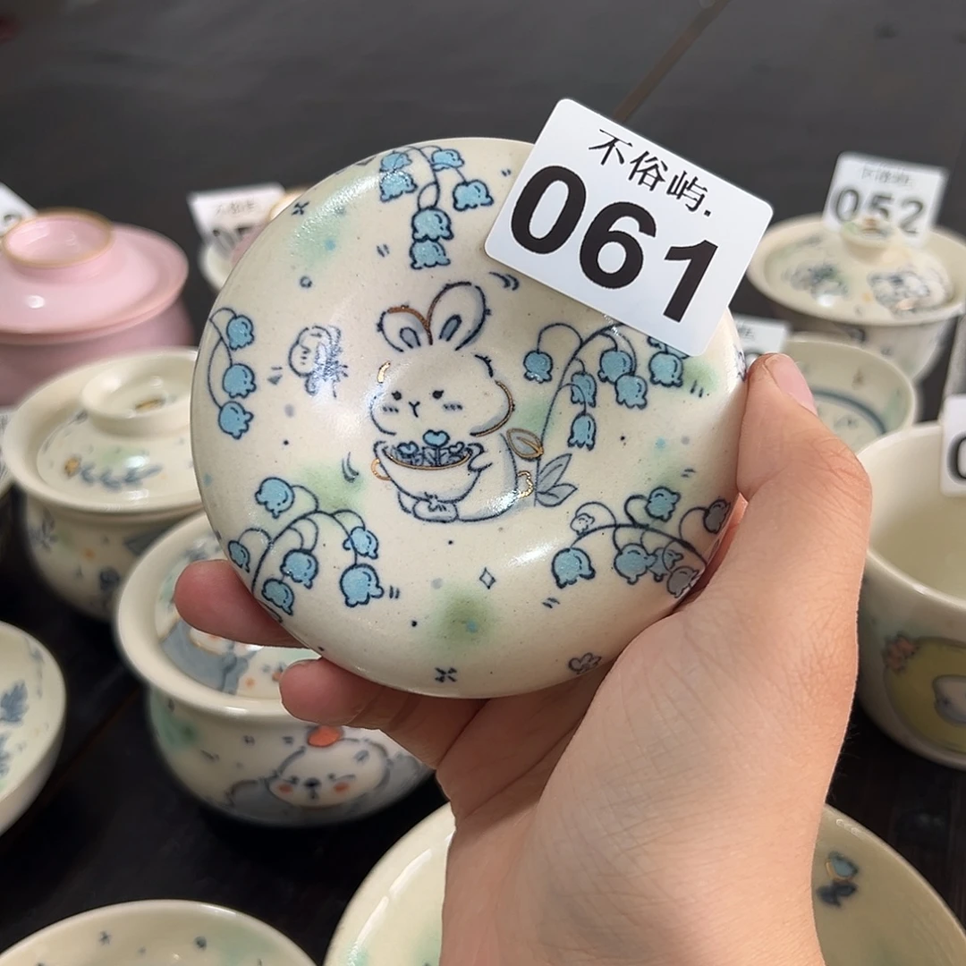 景德镇不俗屿茶器061