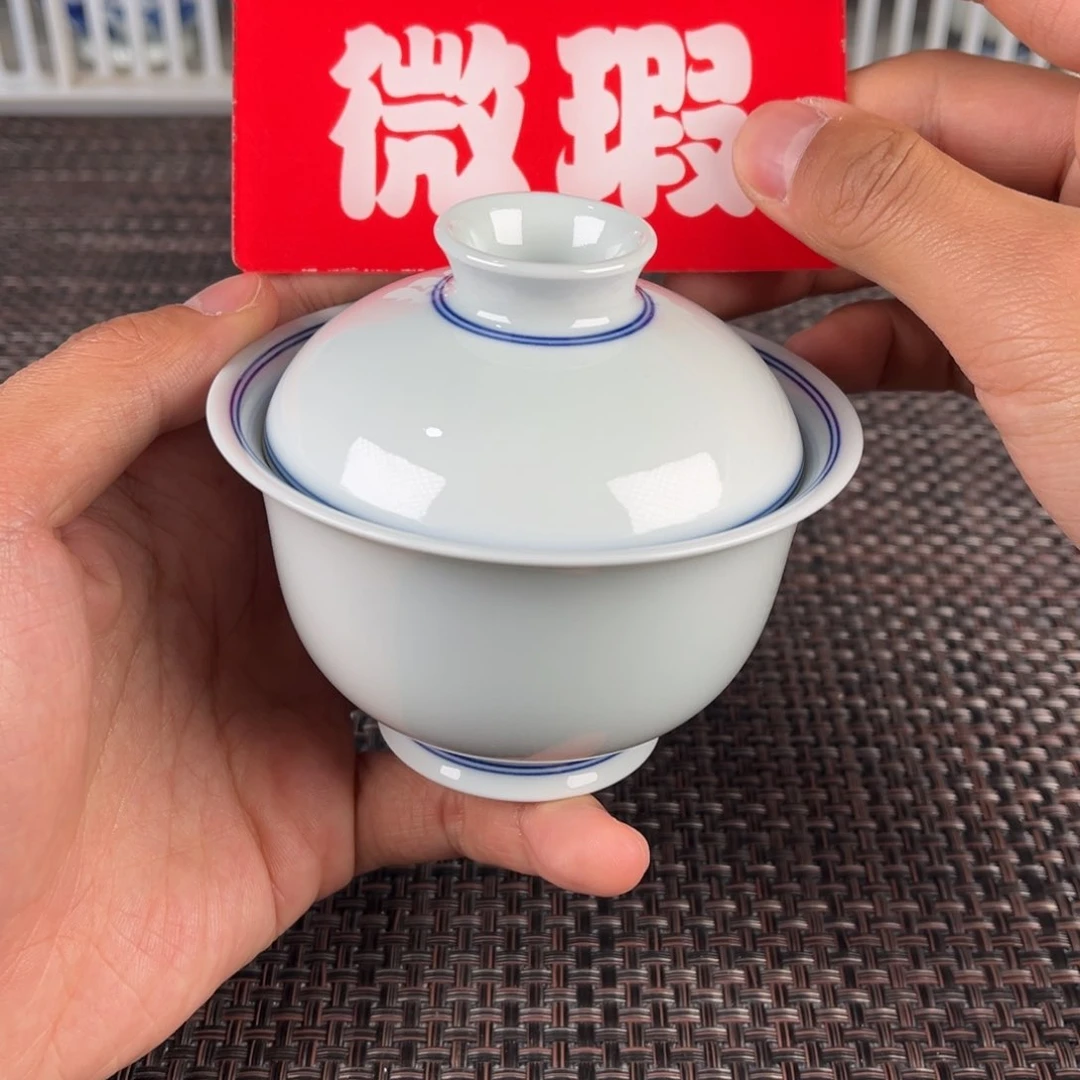 瓷片景德镇陶瓷杯子