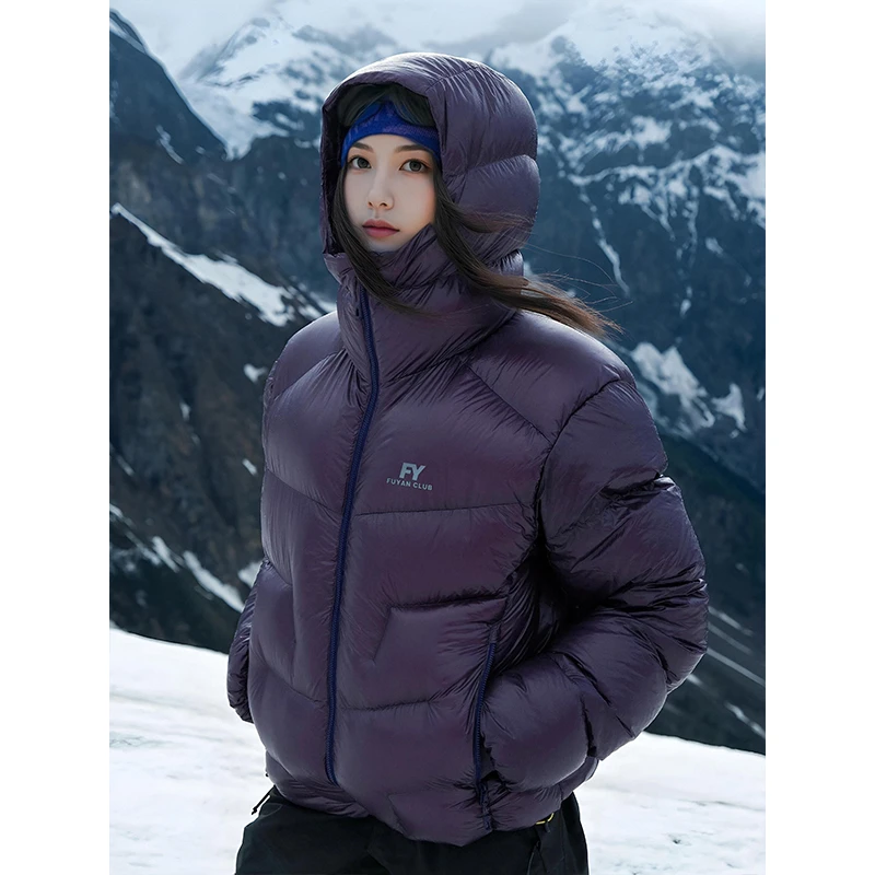 芙沿紫色羽绒服女2025冬季新款加厚高级感百搭休闲时尚面包服外套