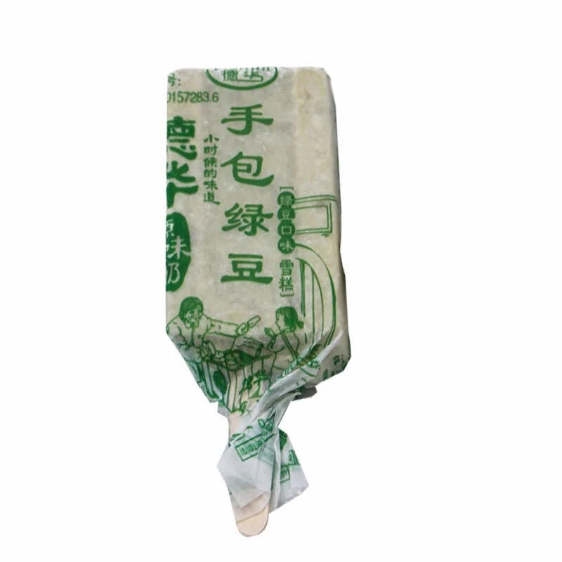 德华手包绿豆雪糕棒冰70g/支次日达网红雪糕冰淇淋雪糕同城配