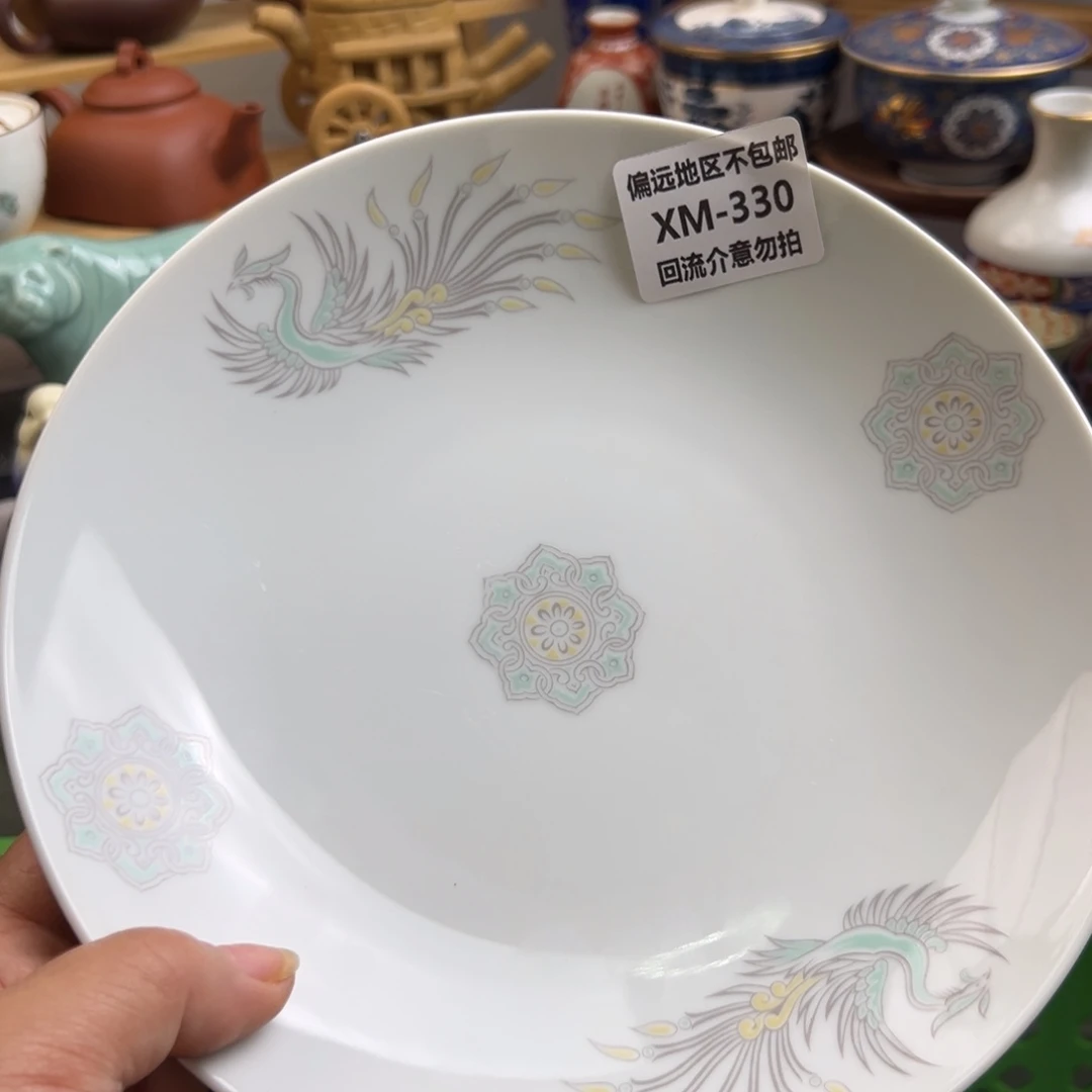 一***方瓷片330啊啊啊啊啊啊