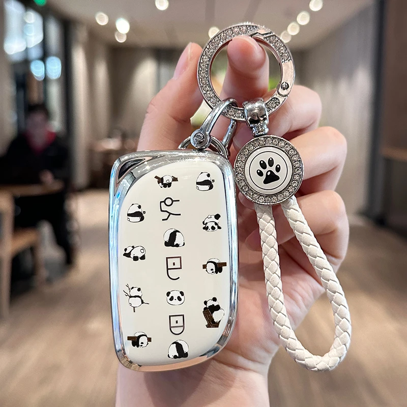 适用25新款领克Z10钥匙套2025款领克Z20max汽车卡片nfc专用壳男女