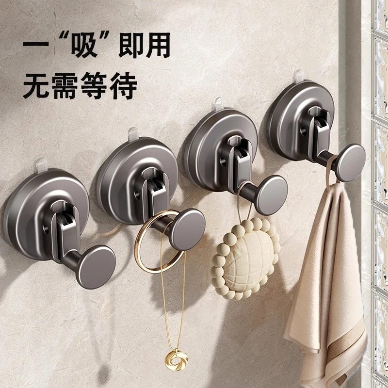 吸盘挂钩免打孔卫生间真空无痕强力粘胶浴室贴墙承重家用门后粘钩
