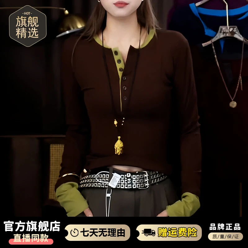 高含棉休闲减龄长袖t恤女2025春秋新款小个子百搭显瘦打底衫上衣