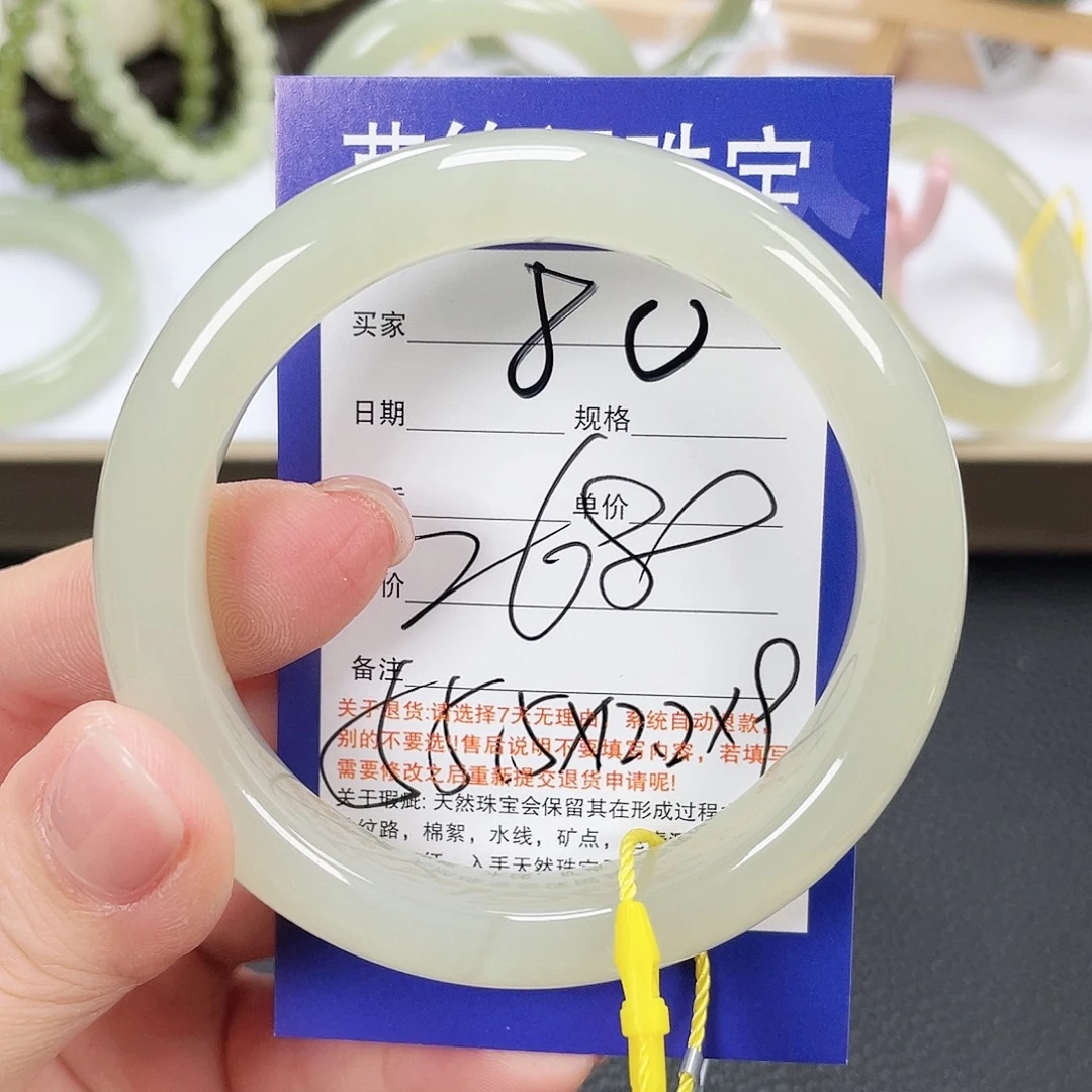 和田玉手镯未镶嵌