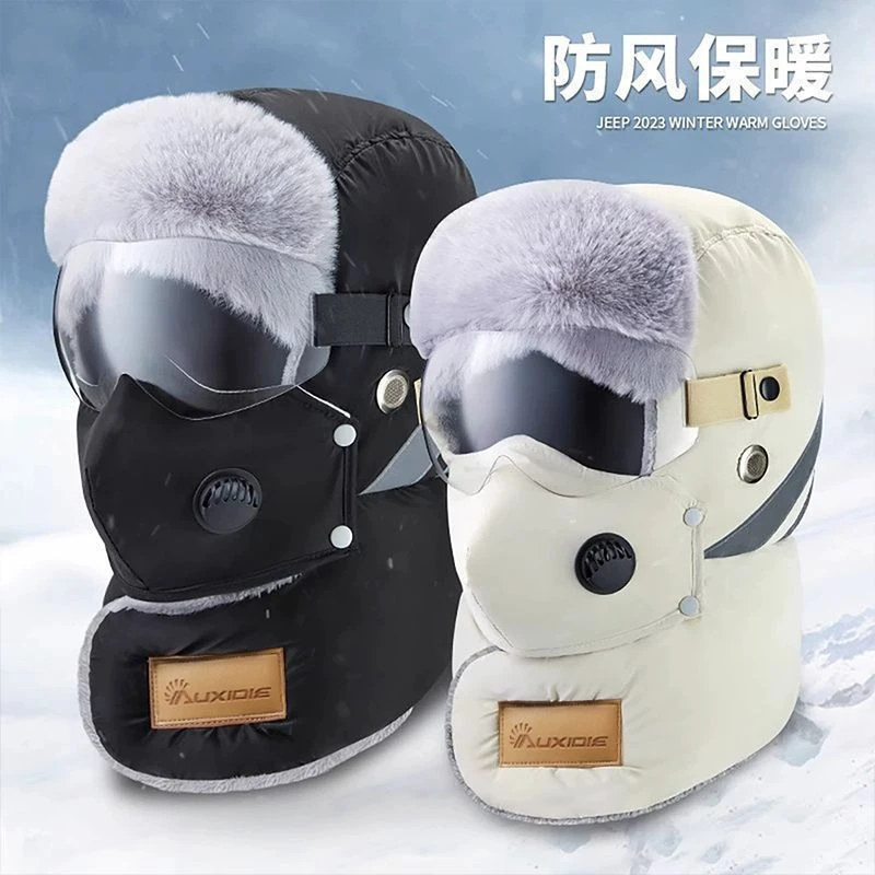 新款雷锋帽男冬季防寒护耳加绒女骑车防风保暖加厚帽子