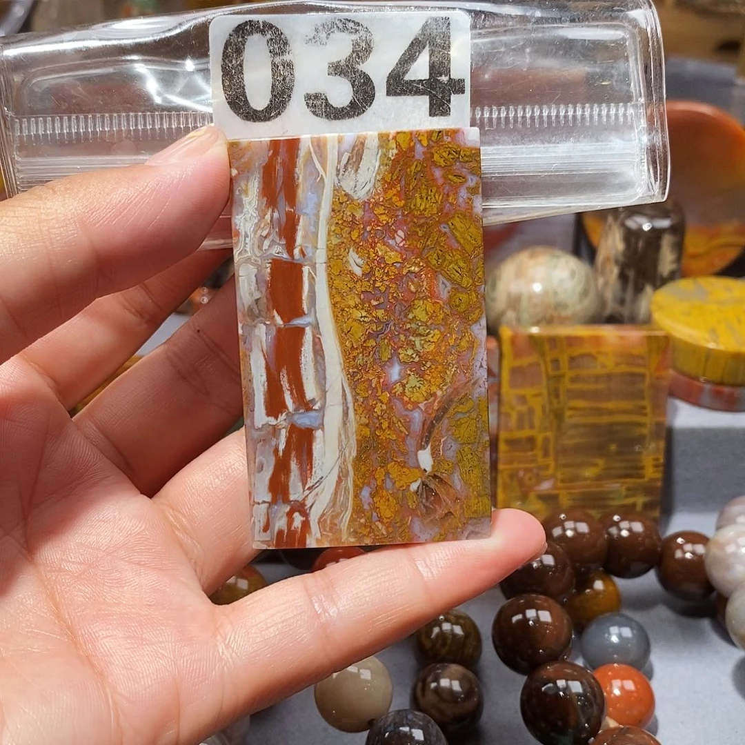 硅化玉天然北票硅化玉吊坠未镶嵌