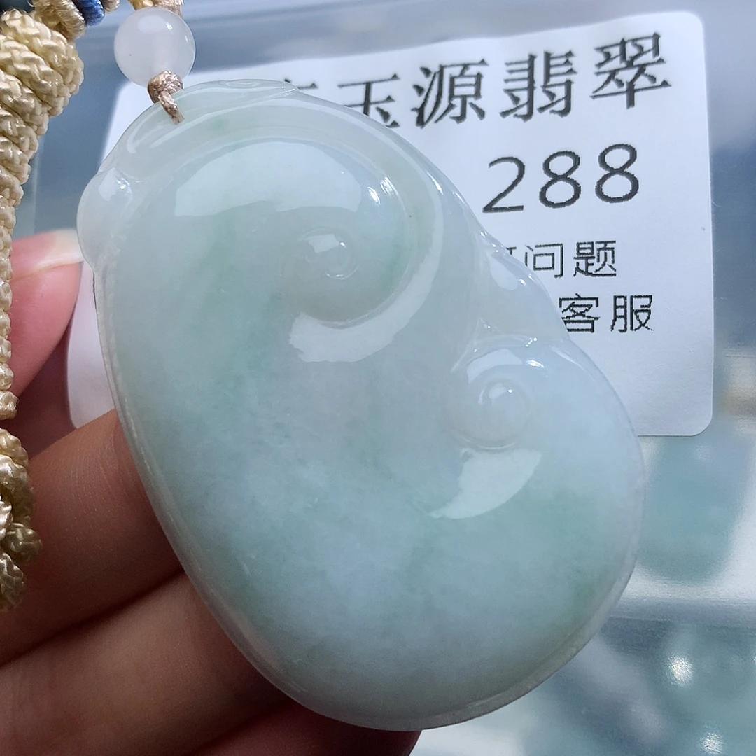 翡翠未镶嵌颈饰288