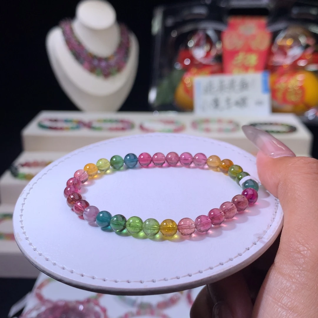 碧玺手链未镶嵌碧玺