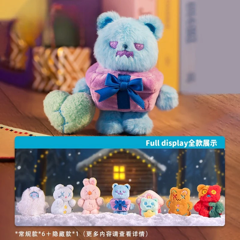 【拆盒】正版ShinWoo-温暖熊抱系列毛绒盲盒幽灵熊新年送礼潮玩摆件
