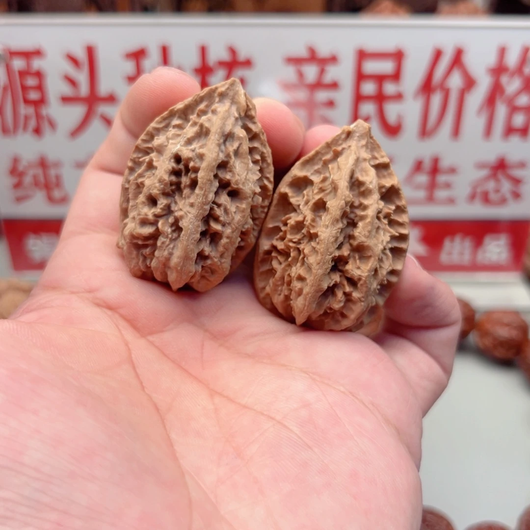 文玩核桃吊坠塔尖