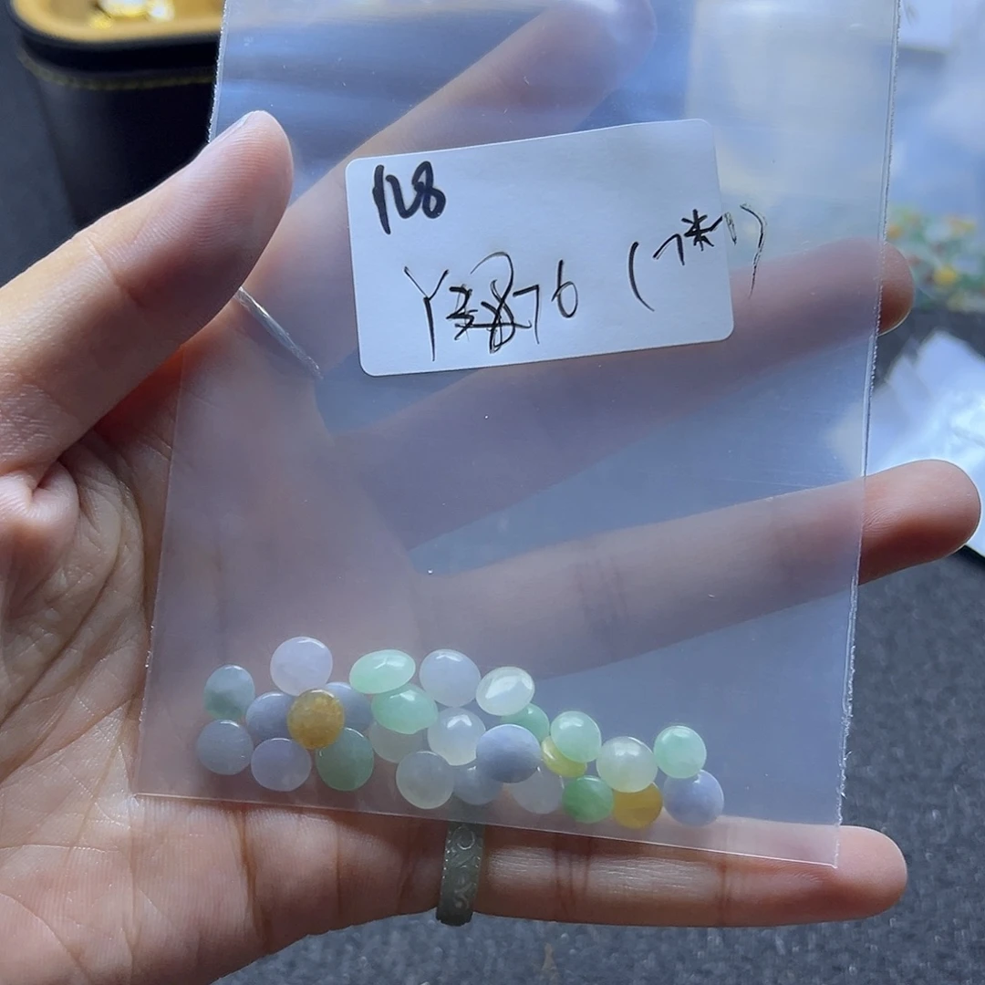 (***~翡翠散珠翡翠裸石