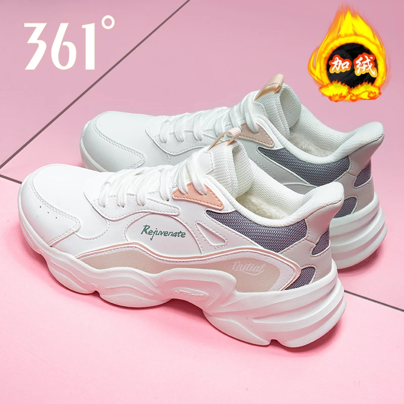 361冬季棉鞋加绒保暖女鞋耐磨跑步鞋厚底增高休闲鞋学生百搭跑鞋