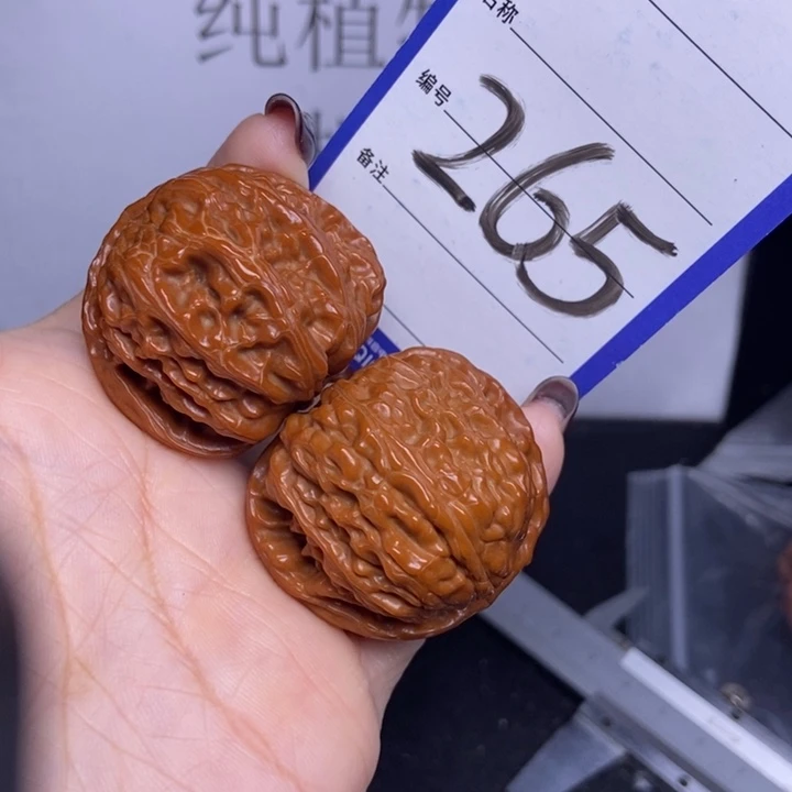 文玩核桃把件265/38白狮子