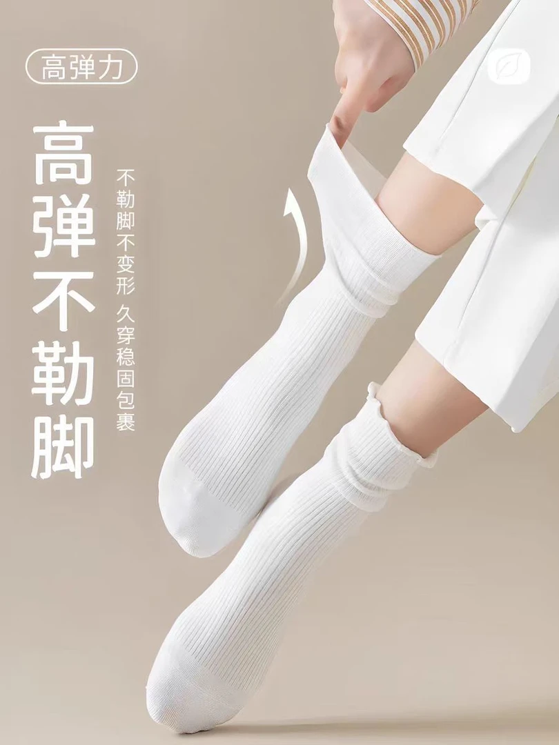 镂空女公主风秋季纯色中筒中筒袜常规款防臭不起球