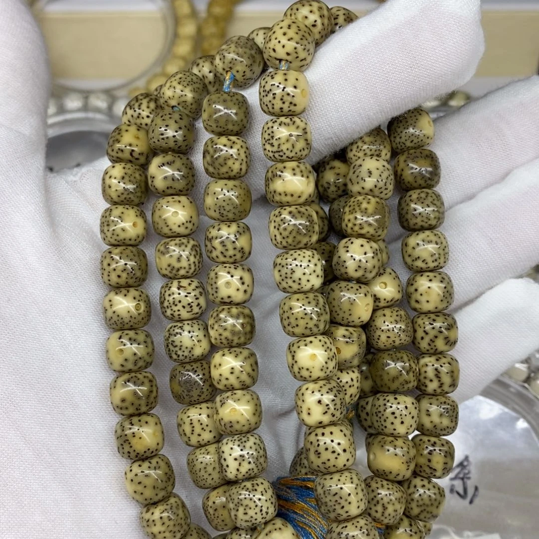 手串星月菩提石玉料9/8福利款108