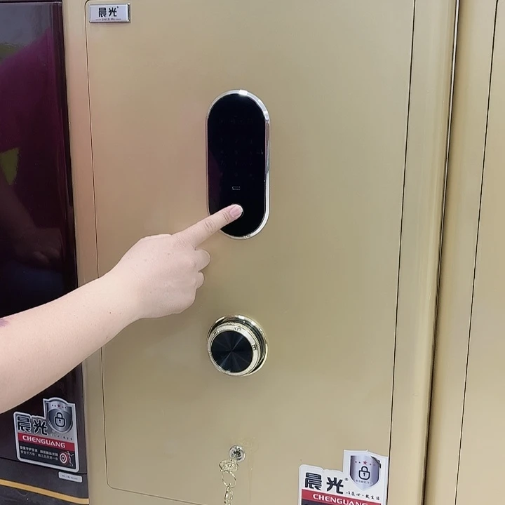 金属炫***装小金库80金