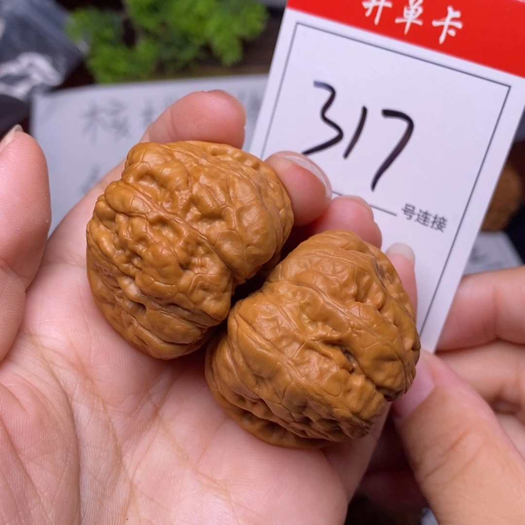 文玩核桃把件317蛤蟆头4,1