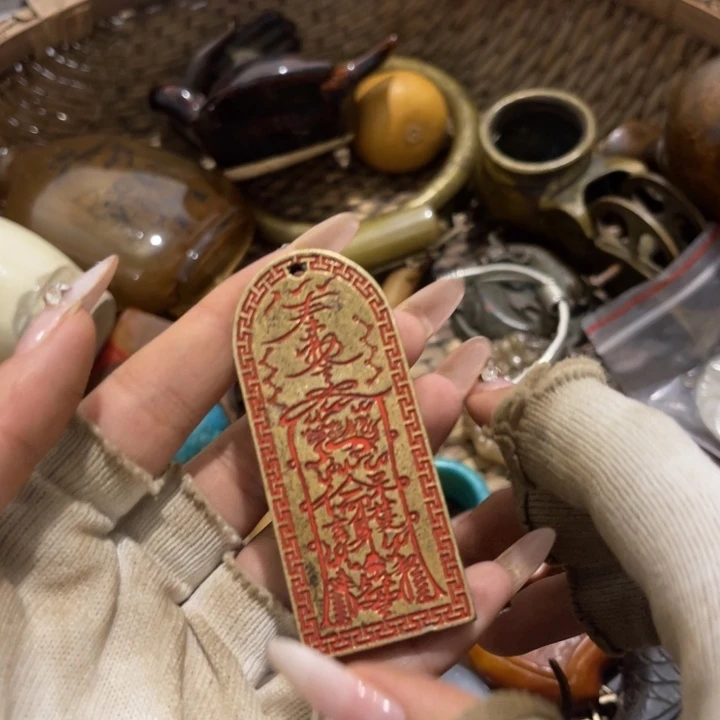 S***ㅤ瓷片这个时候才会明白