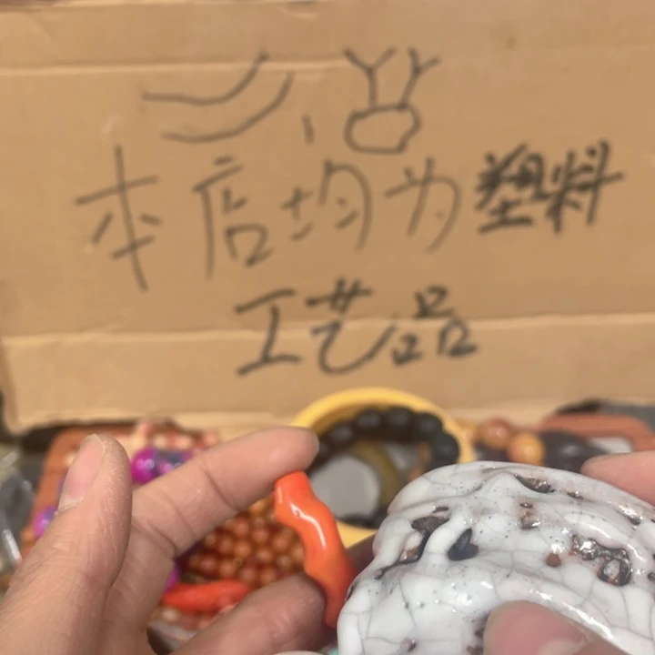 我们的生活方式是什么时候才