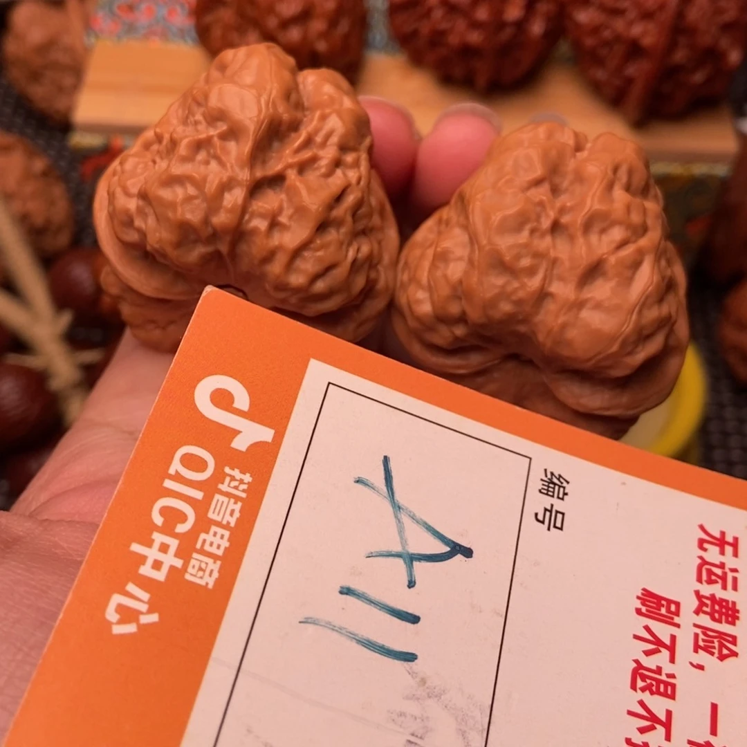 吊坠文玩核桃风*蛤蟆