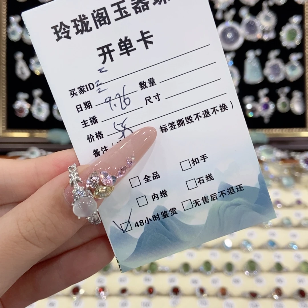 *****蛇纹石玉银S925镶嵌戒指