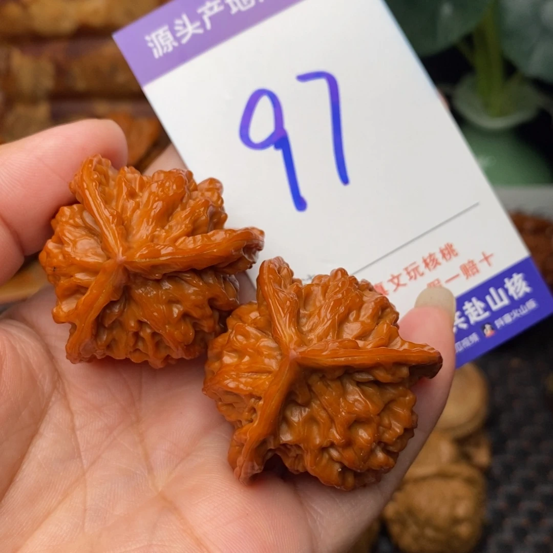 文玩核桃把件核桃