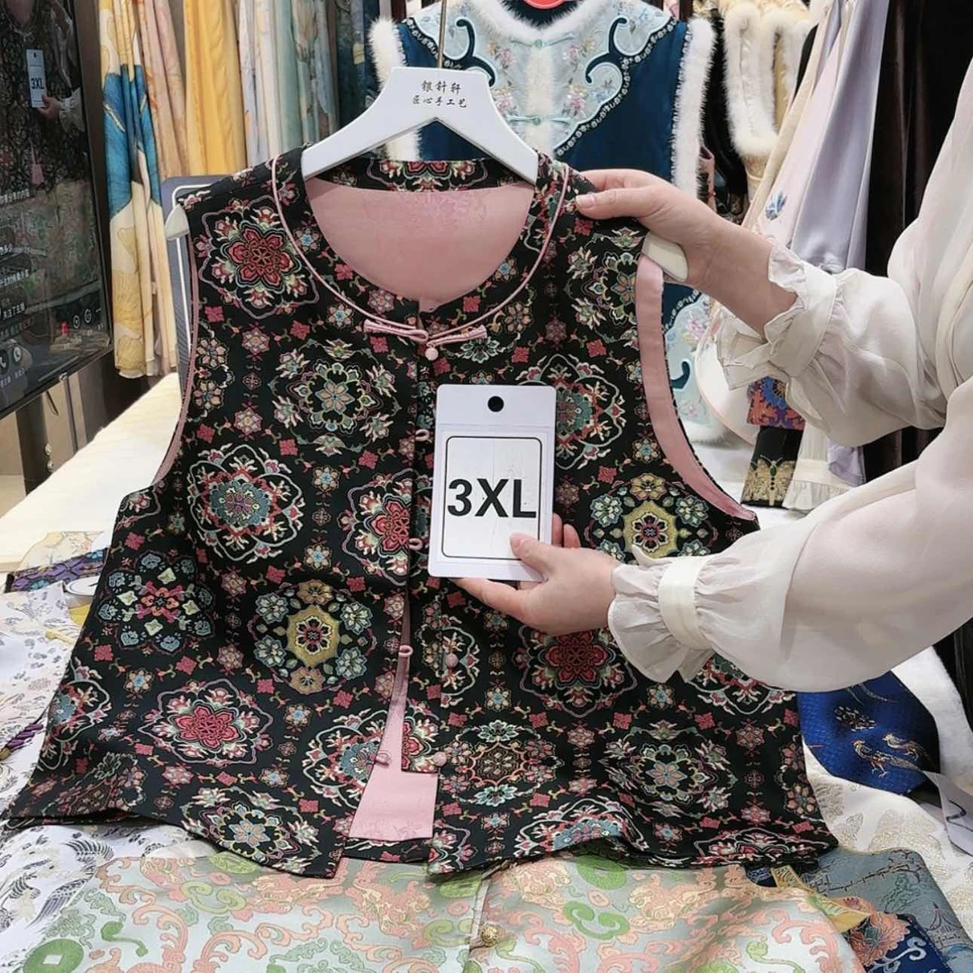 【闪购商品】牡***?苏绣非遗文化艺术