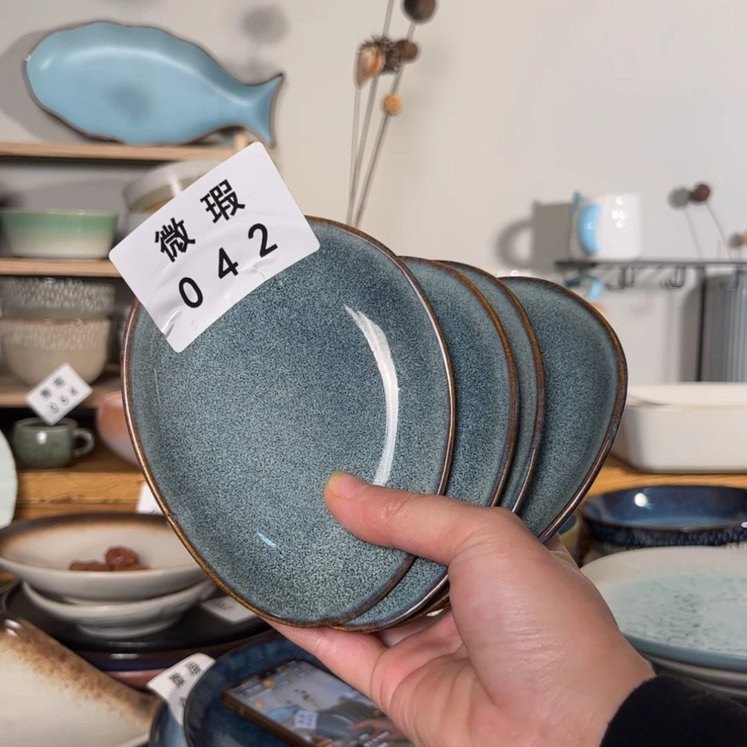 陶瓷042微瑕4个装