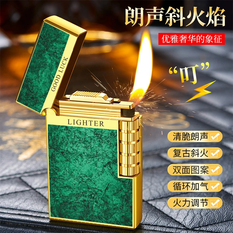 网红充气打火机防风高档钢音朗声砂轮明火永久耐用金属批发送男友